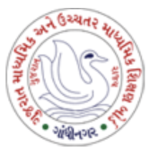 GSOS HSC