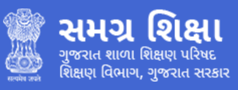 VOCATIONAL BOOKS SAMAGRA SHIKSHA