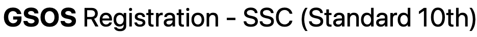 GSOS SSC